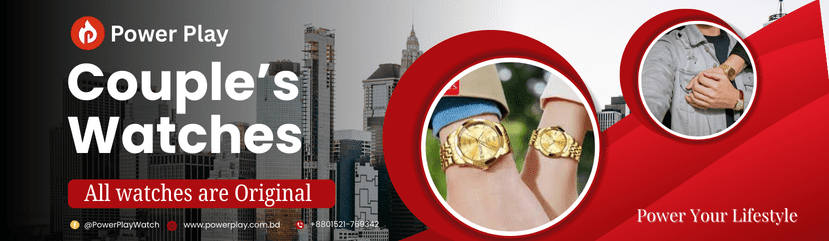 Couple Watch price in Bangladesh