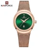 Naviforce 5004 Watch For Women – Rose Gold Green