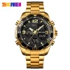 SKMEI 1649 Watch For Men-Gold