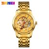 SKMEI 9222 Automatic Watch for Men-Full Golden