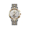 SKMEI M029 Mechanical Watch For Men-White