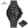 Naviforce 8051 Watch For Man-Gray