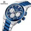 Naviforce 8048 Watch For Men-Silver Blue
