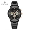 Naviforce 8076 Watch For Men-Black