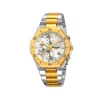 SKMEI 2452 Watch For Men-Gold Silver