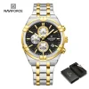 Naviforce 8042 Watch for Men- Silver Black