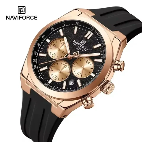 Naviforce 8080 Watch For Men - Black Rose