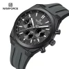 Naviforce 8080 Watch For Men - Black Gray