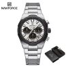 Naviforce 8081 watch for men-Silver white