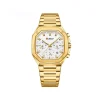 CURREN 8459 Men's Watch - Gold White