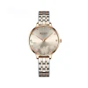 Curren 9068 Watch For Women-Silver Rose