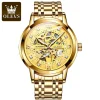 OLEVS 9901 Automatic Watch For Men - Full Golden