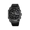 SKMEI 2272 Watch For Men - Black