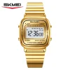 Home With AJAX SKMEI 2623 Watch For Men - Golden